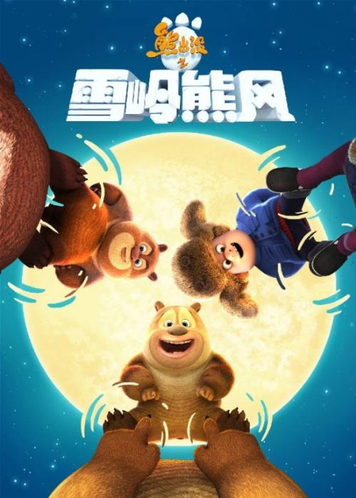 叶县高中毕业证学号